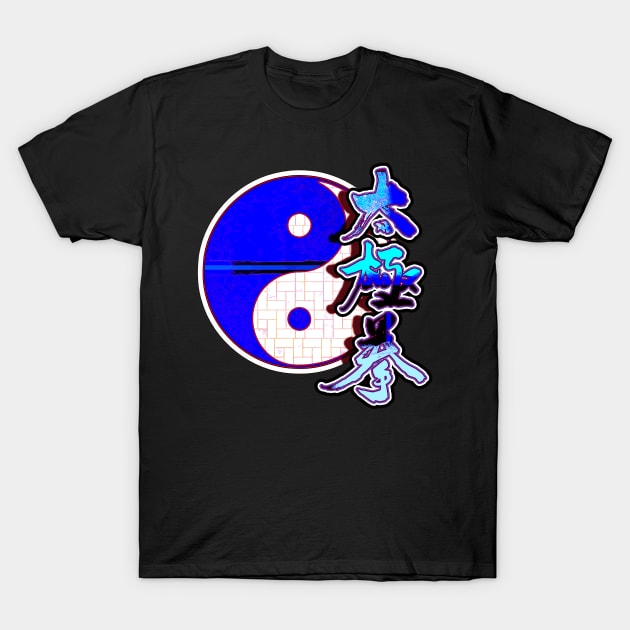 Willow Pattern Ying And Yang T-Shirt by crunchysqueak